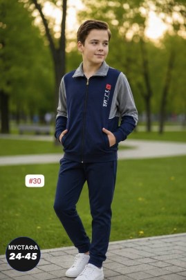 Костюм
