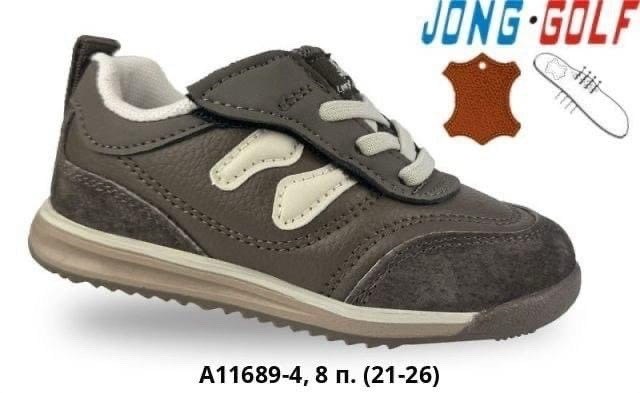 ,кроссовки jong golf,кроссовки детская,детская , оптом