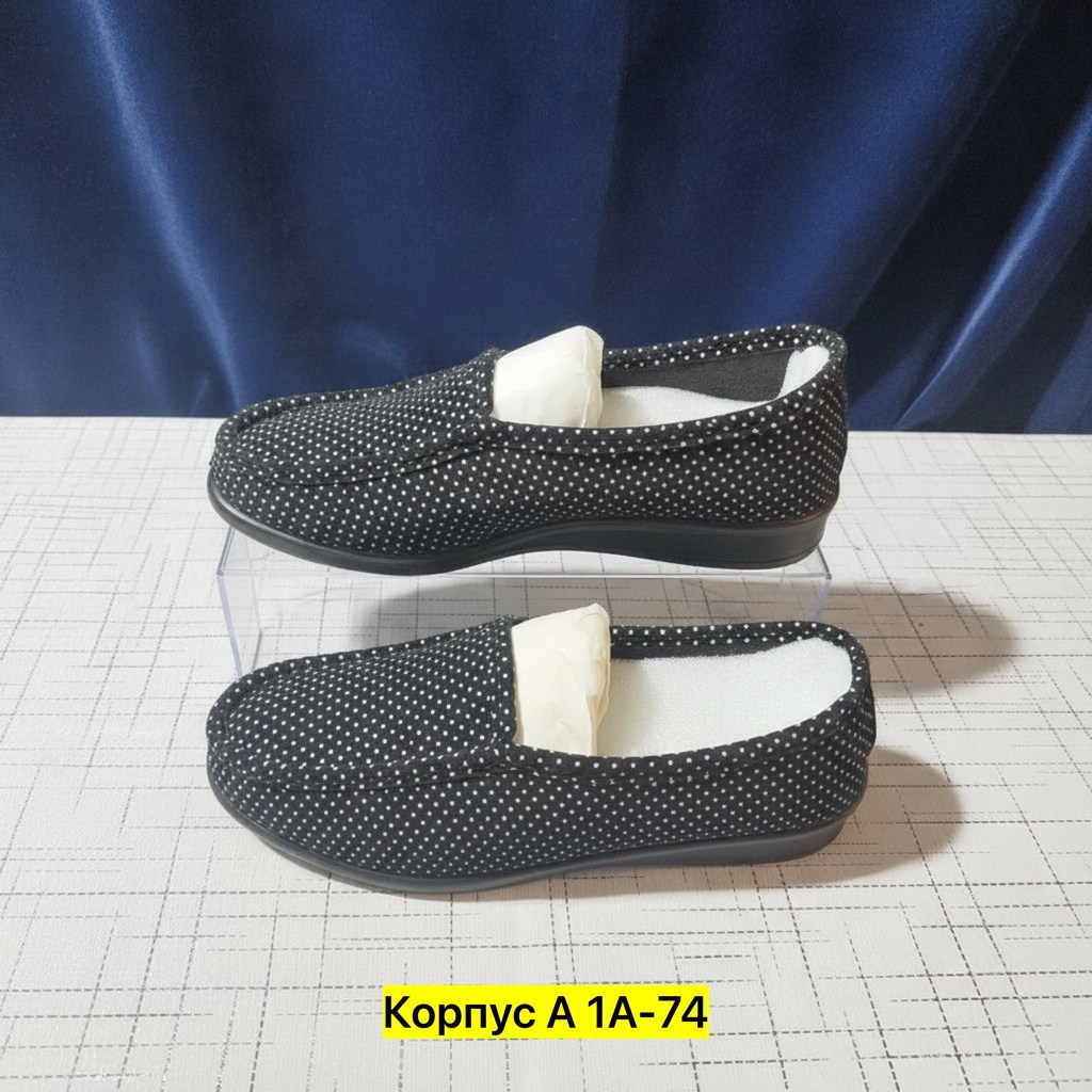 ,женская ,обуви,женские слипоны,слипоны летние