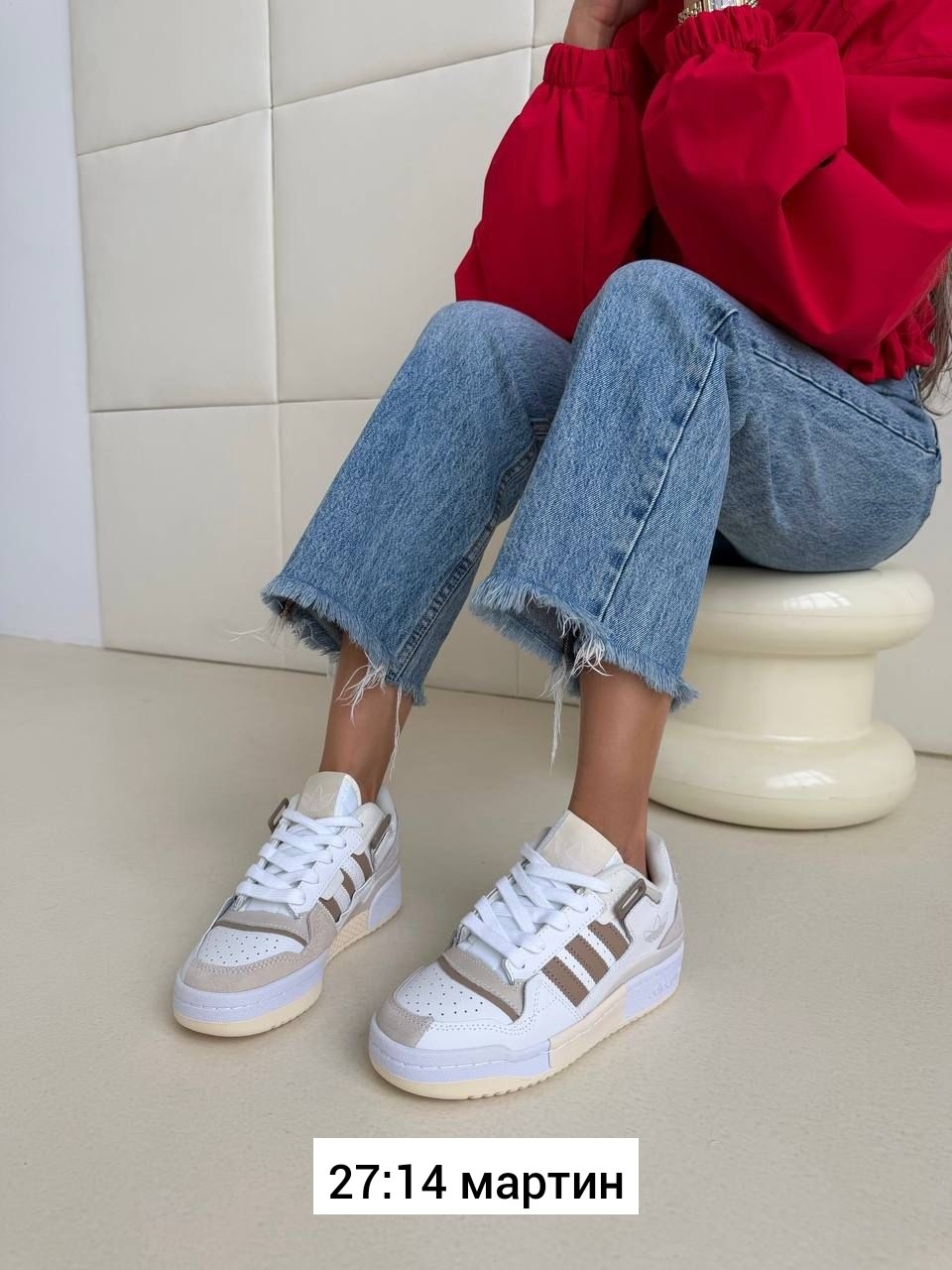 кроссовки adidas,кроссовки женские adidas,женские и мужские кроссовки adidas,кроссовки adidas original,adidas кроссовки adidas