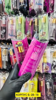 Парфюм
