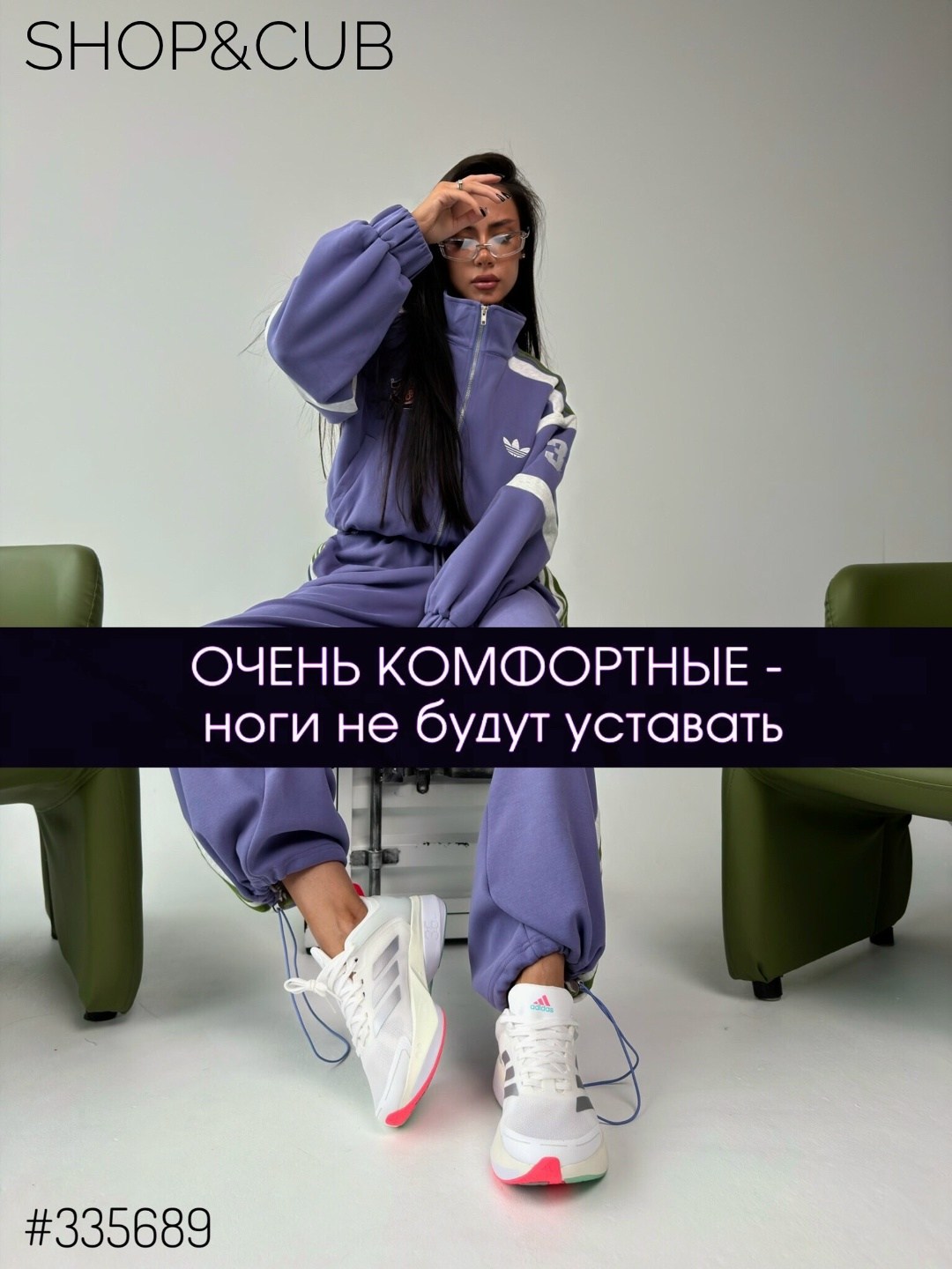 кроссовки адидас адизеро,кроссовки женские adidas,кроссовки adidas,кроссовки адидас женские,беговые кроссовки adidas