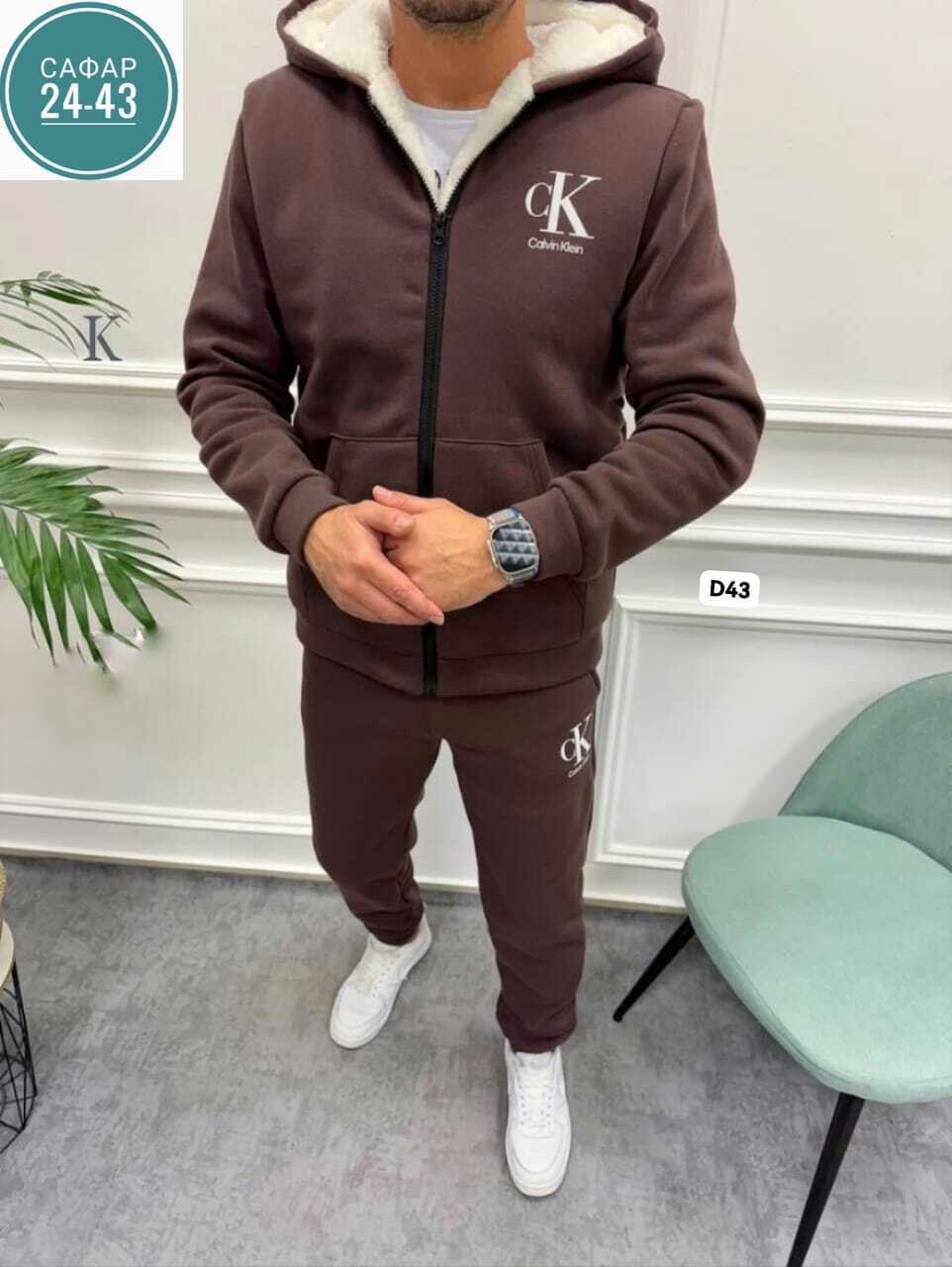 спортивный костюм мужской на флис,спортивные костюмы мужские,костюм спортивный мужской теплый,спортивные костюмы двойка,костюм на флисе мужской