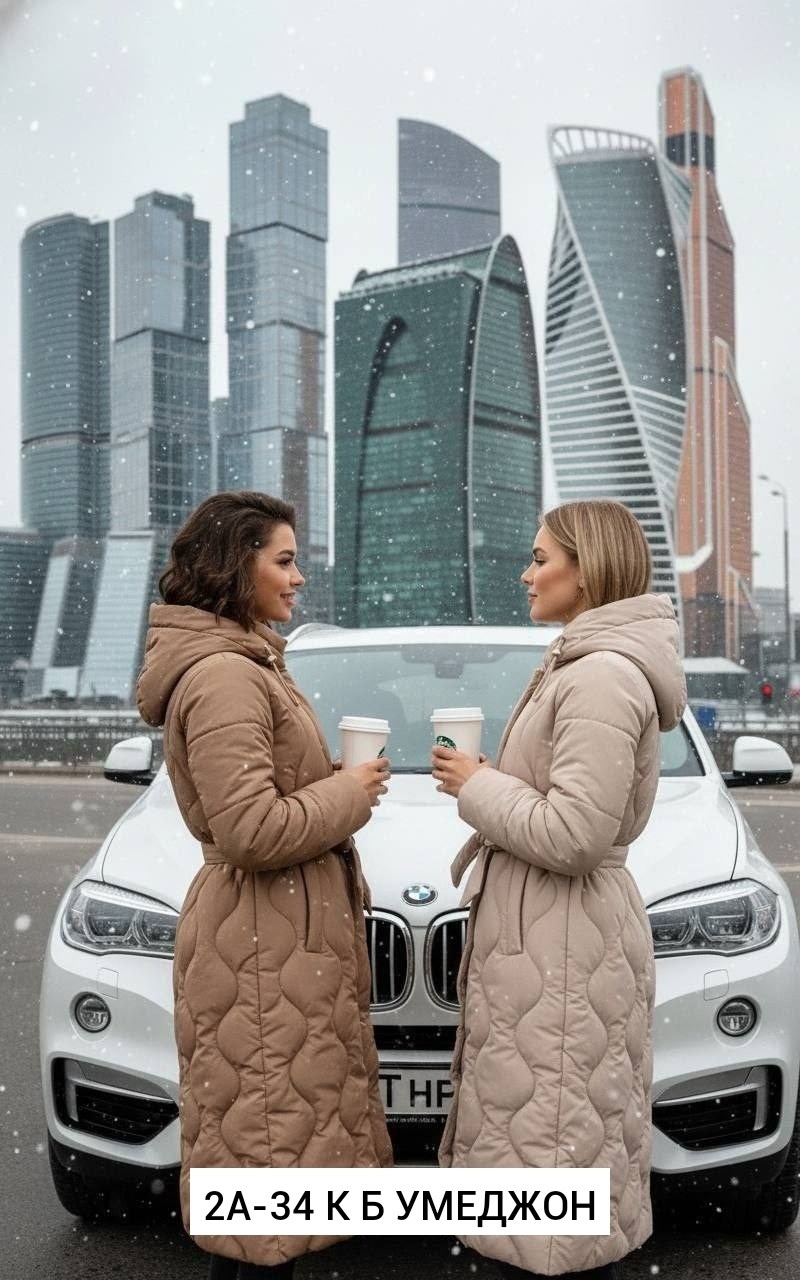 куртка длинная зимняя женская,удлиненный пуховик,длинные пуховики,пальто на синтепоне,пуховик куртка длинный зимний