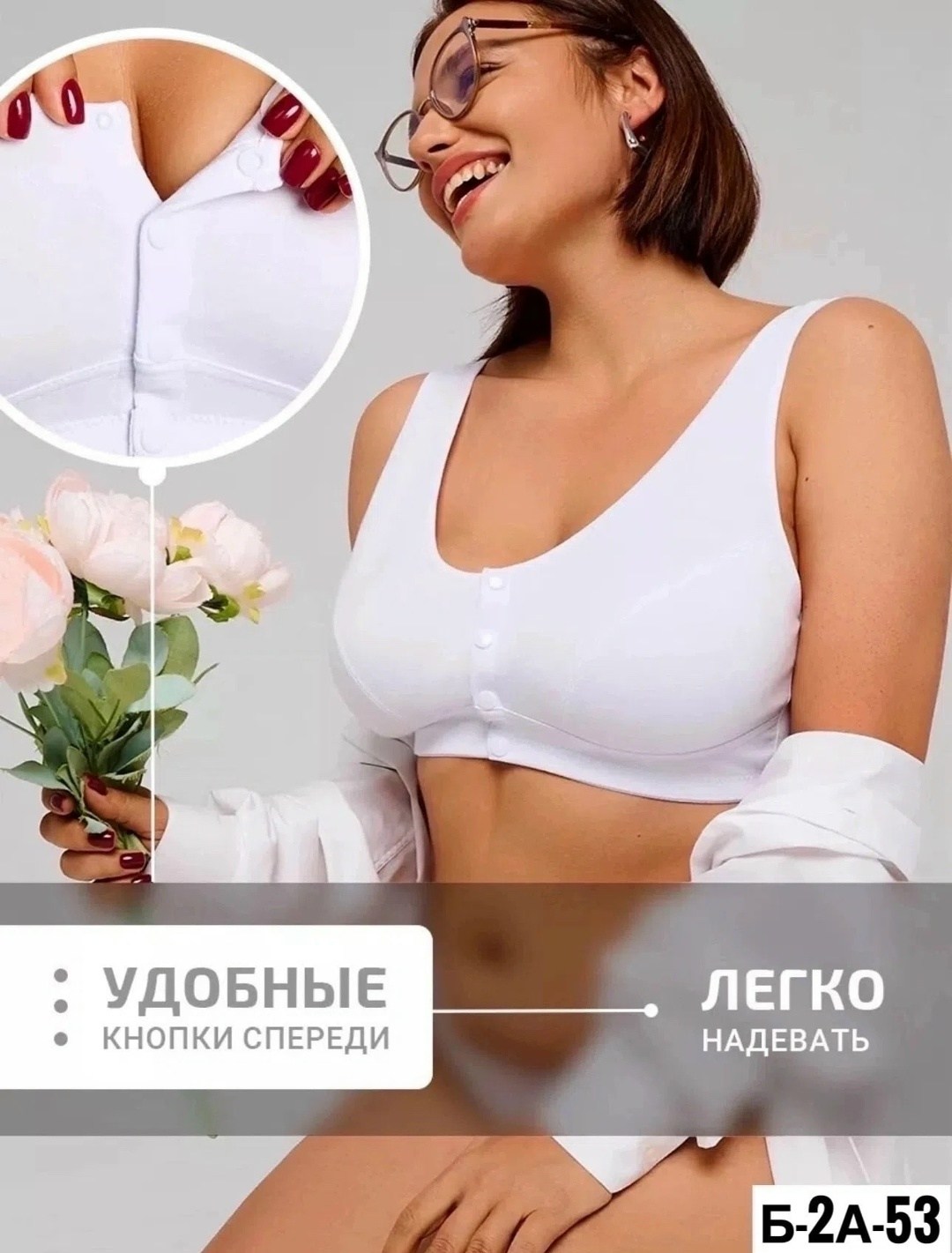 топ больших размеров хлопок,женская нижнее белье,бюстгалтер женский,бюстгальтер для большой груди,топ женский