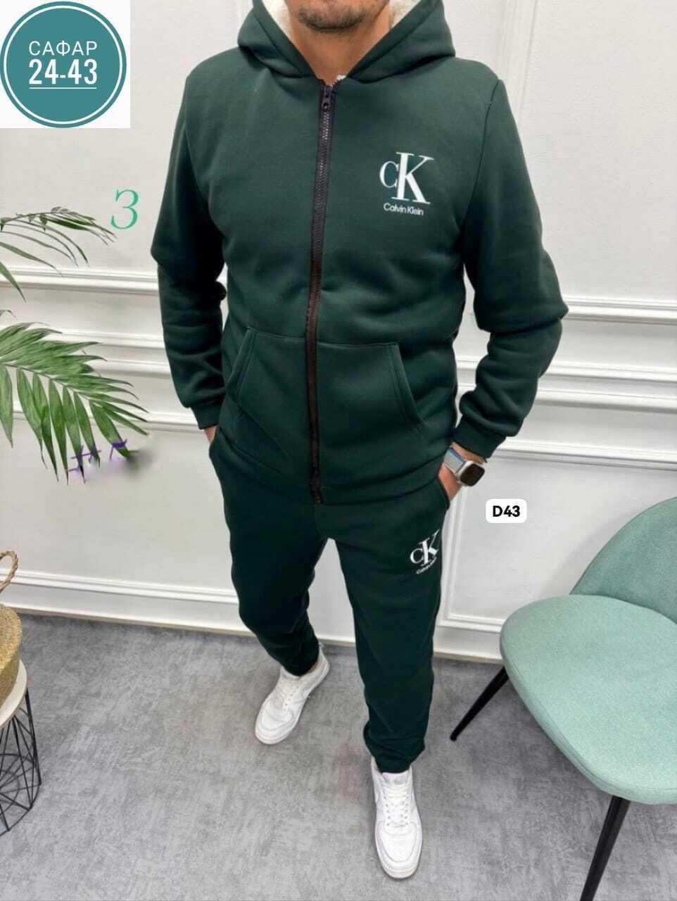 спортивный костюм мужской на флис,спортивные костюмы мужские,костюм спортивный мужской теплый,спортивные костюмы двойка,костюм на флисе мужской