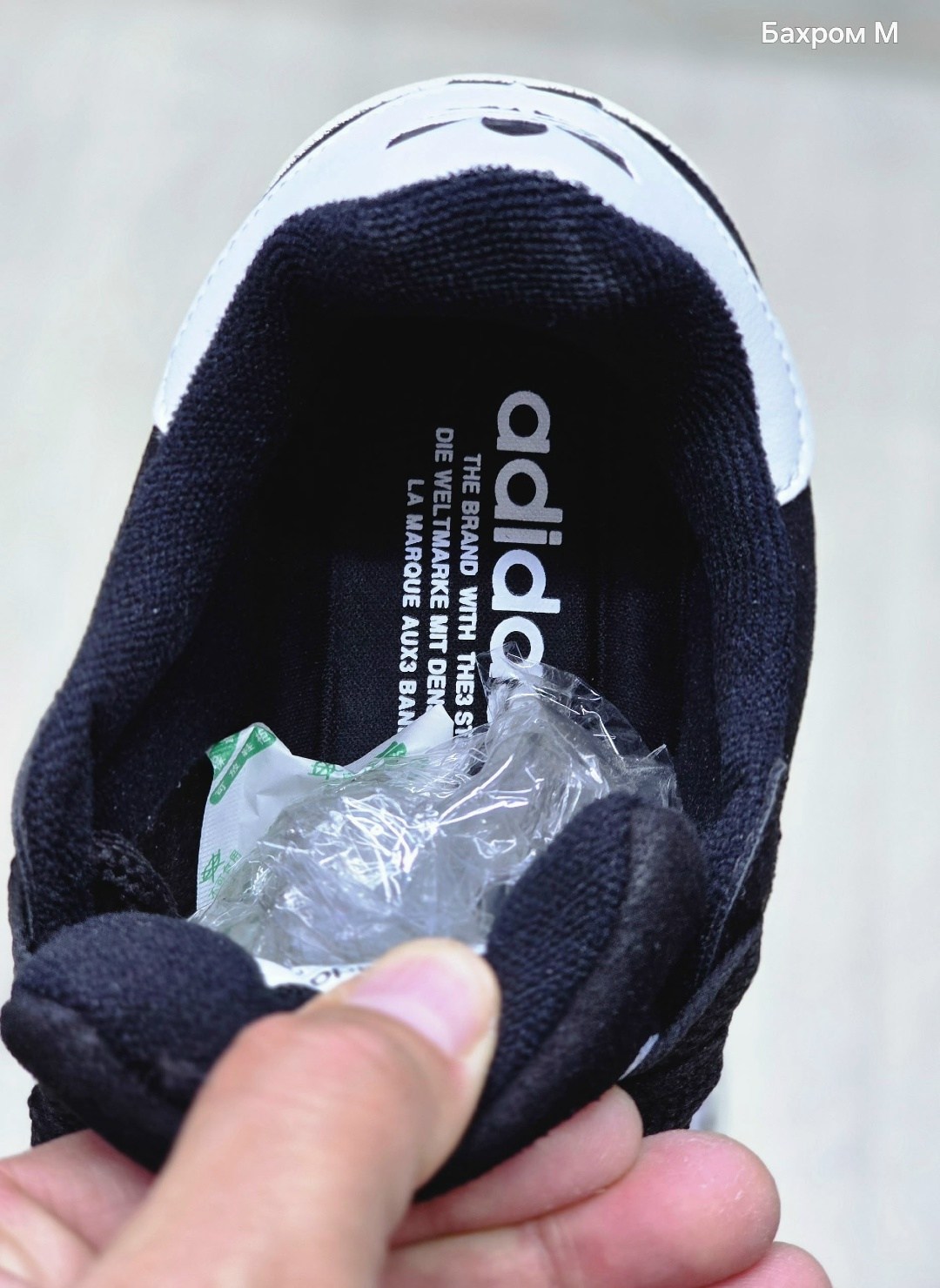 ,кроссовки adidas campus,кроссовки adidas,кроссовки адидас кампус 00s,кроссовки adidas campus кампусы повседневные adidas цвет черный