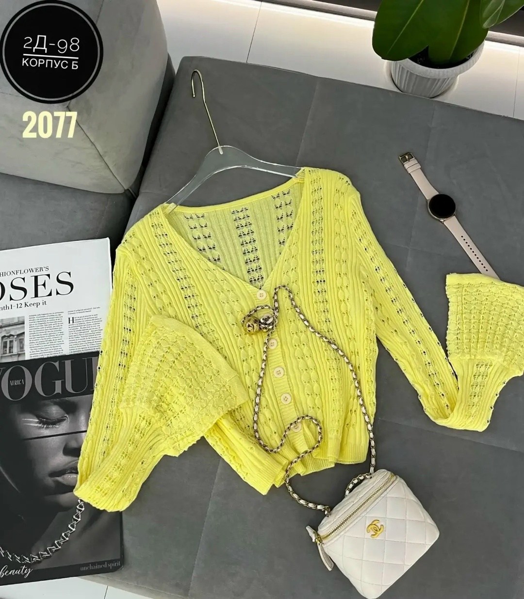 модные кардиганы,кардиган вязаное,вязаная кофта,женская кофта,кардиган укороченный вязаный