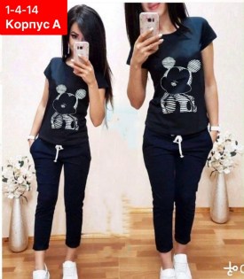 Костюм