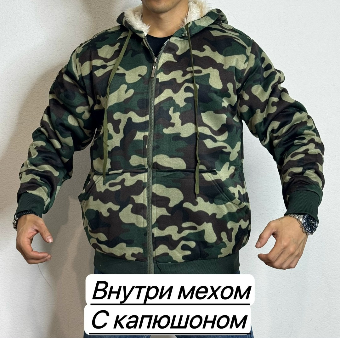 мужская кофта тёплый с мехом внутри,меховая толстовка,кофта с мехом,толстовка на меху,куртка мужская ткань хлопок внутри с мех