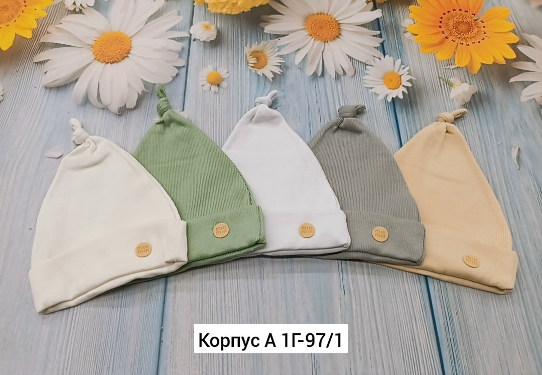 шапка для новорожденного,шапочка детская,комплект шапочек для новорожденного,шапочка,шапочка для новорожденного