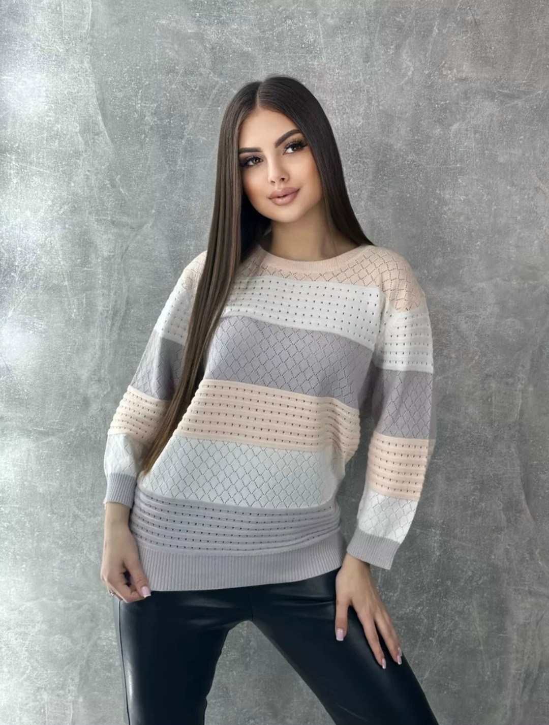 джемпер в полоску,свитер вязаный оверсайз ажурный в полоску h fashion 249431301,свитер кофта джемпер женский,красивая кофта,женская кофта