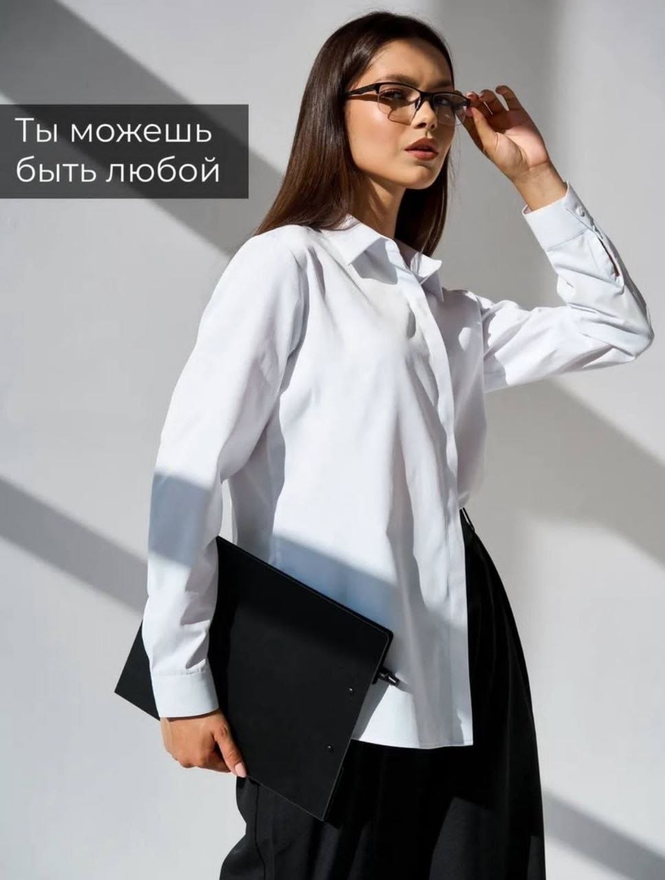 женские блузки и рубашки,женская блузка,брюки классические,брюки палаццо,женская блуза
