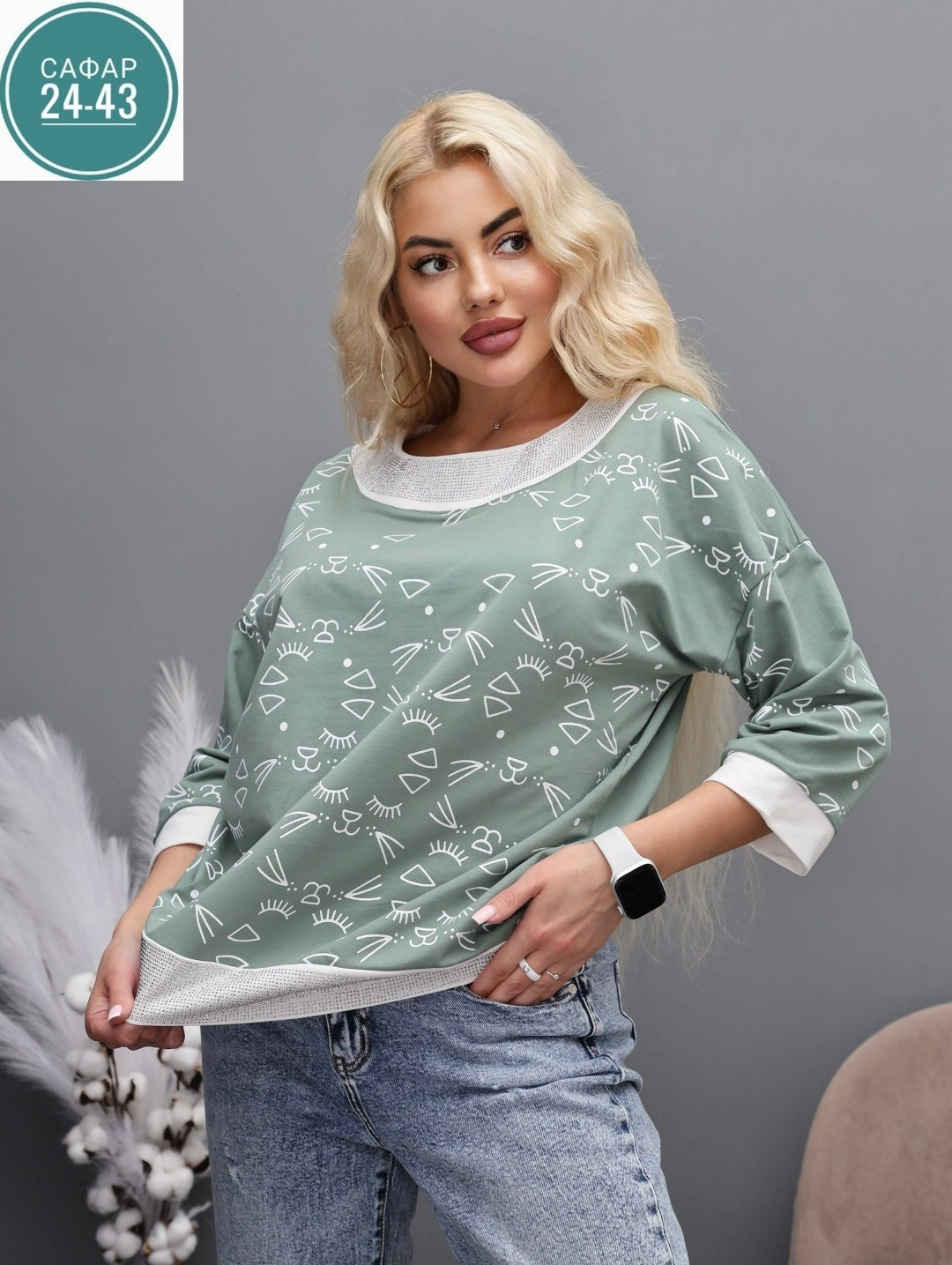 кофта женская,кофточка женская,свитшот женская,кофта теплая, оптом