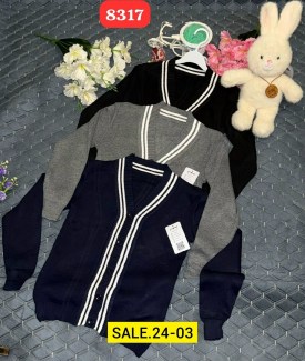 Кардиган