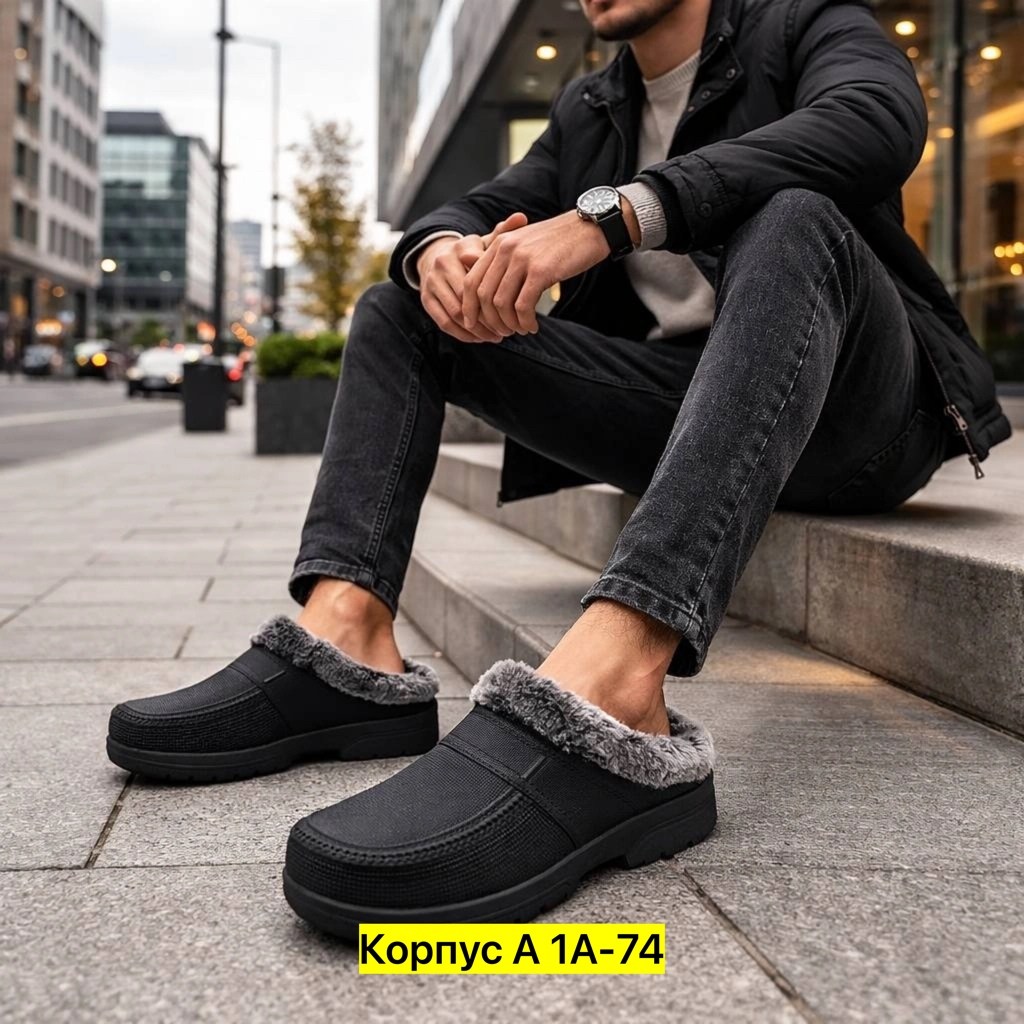,слипоны крокс мужские, повседневные, для повара,садовая