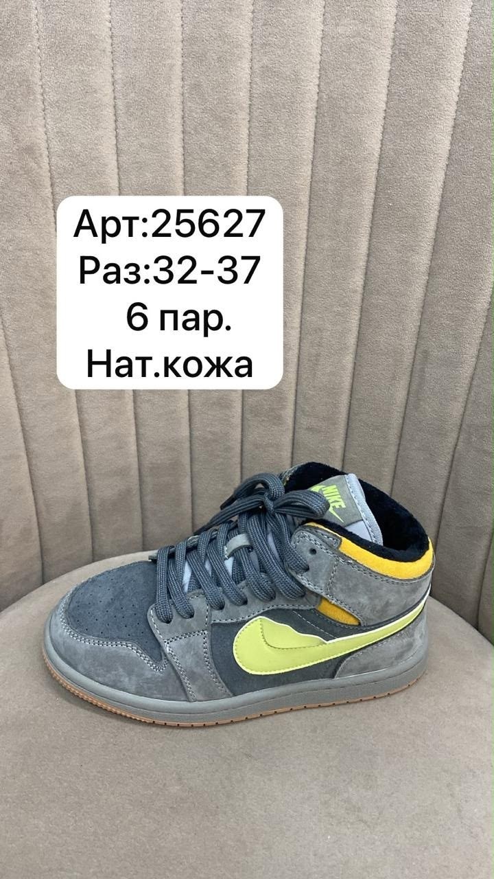 кроссовки, детская,кроссовки закрытые,обуви,кроссовок
