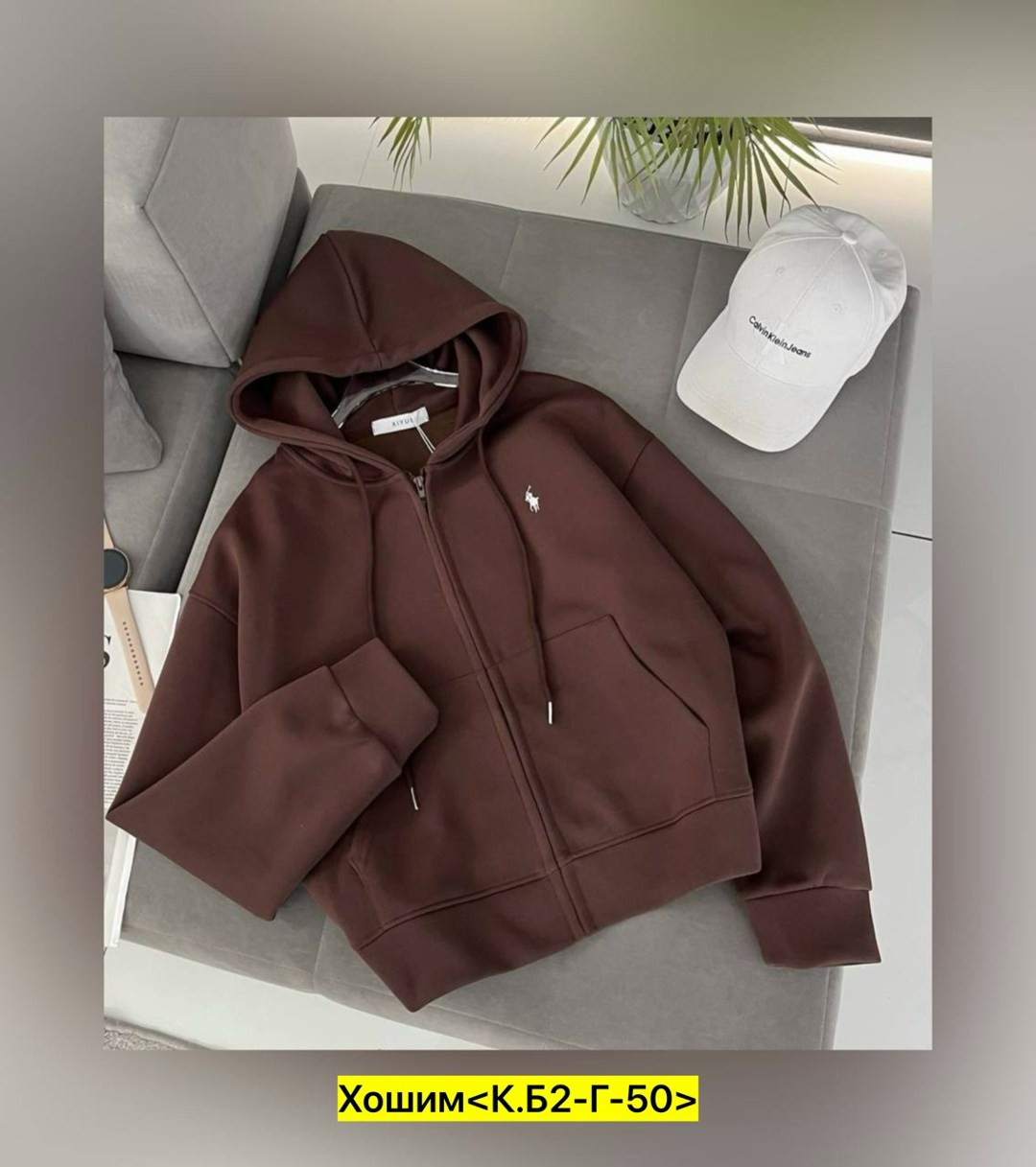 женская кофта,зип худи polo ralph lauren,толстовка женская,свитшот женская,стильное худи