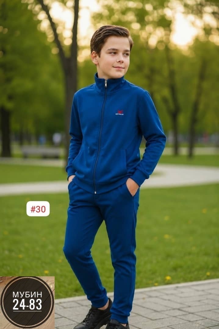 костюм для мальчика спортивный,костюм спортивный подростковый,костюм спортивный,костюм спортивный для мальчика подростка,костюм подростковый