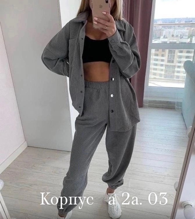 костюм бежевый,костюм повседневный,вельветовый костюм бежевый,костюм двойка вельвет ,брючный костюм