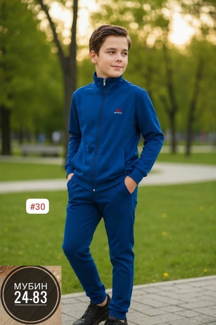 костюм для мальчика спортивный,костюм спортивный,костюм спортивный подростковый,спортивный костюм на молнии для мальчика,детский костюм спортивный