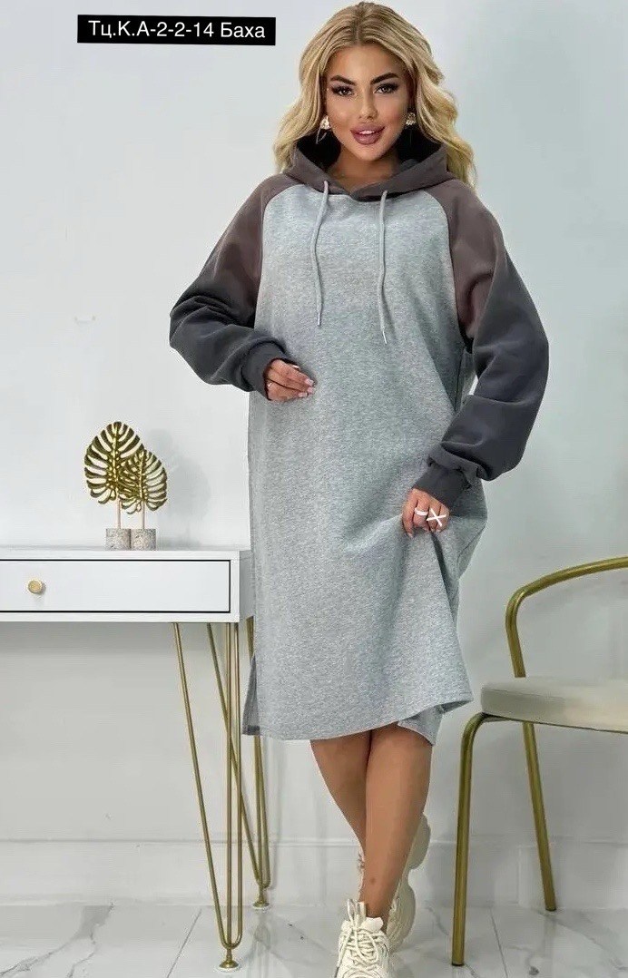 платье с капюшоном,спортивное платье,спортивное платье с капюшоном,платье худи,