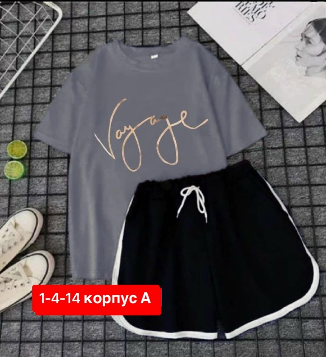 футболка и шорты костюм,костюм женский,женский костюм с шортами,костюм комплекты,костюм шорты и футболка найк женская