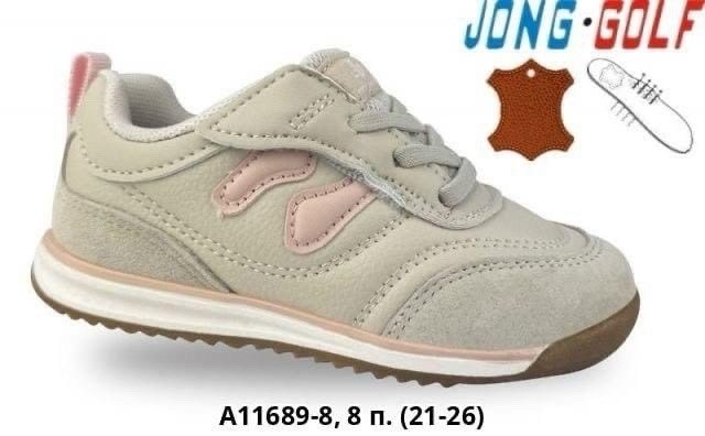 ,кроссовки jong golf,кроссовки детская,детская , оптом