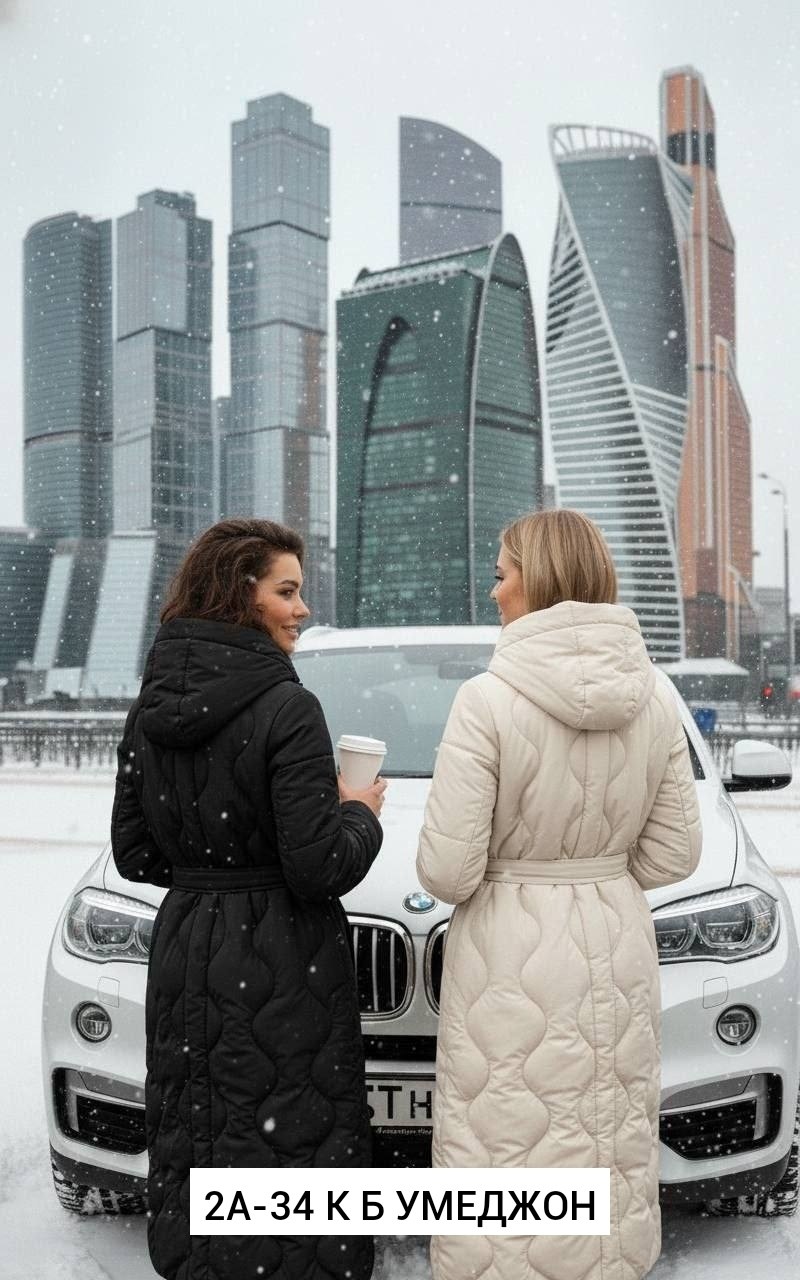 куртка длинная зимняя женская,удлиненный пуховик,длинные пуховики,пальто на синтепоне,пуховик куртка длинный зимний