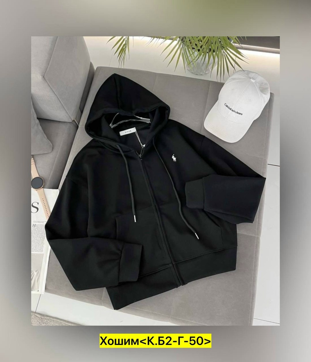 женская кофта,зип худи polo ralph lauren,толстовка женская,свитшот женская,стильное худи