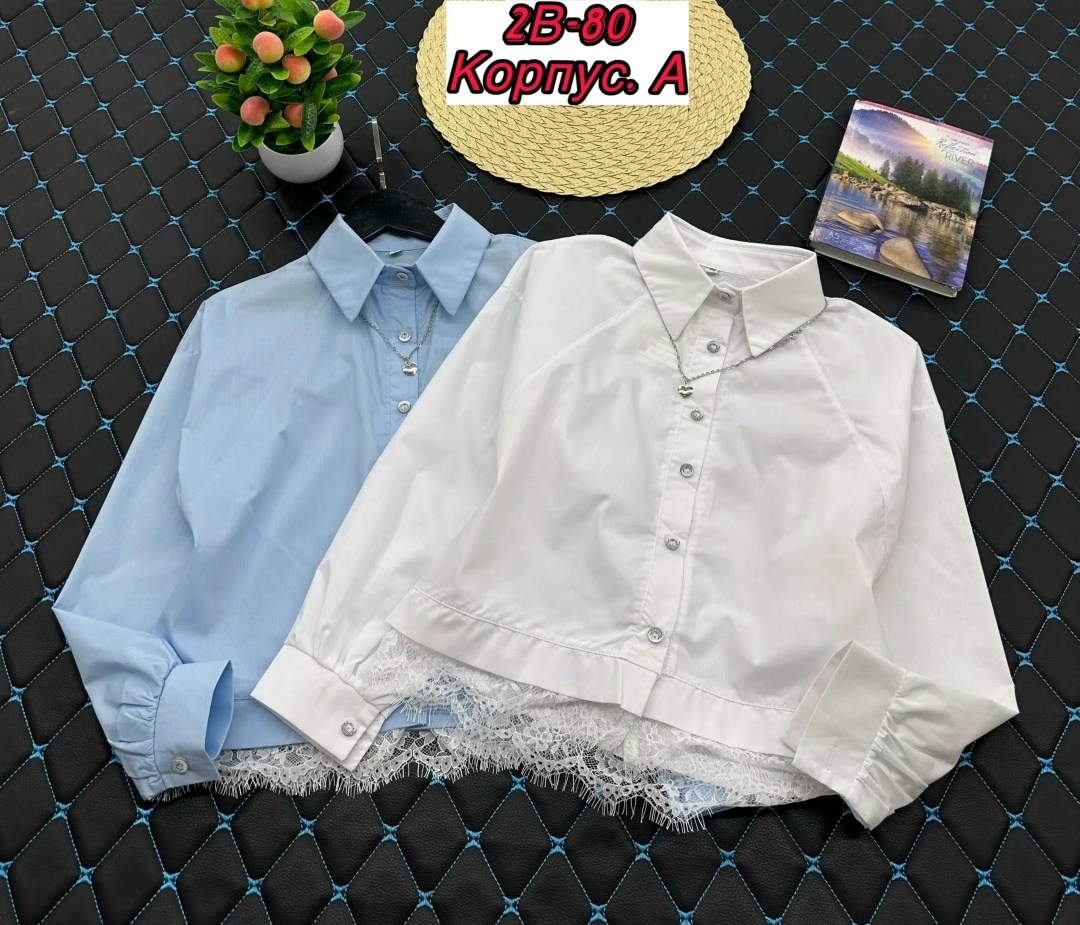 блузка школьная,блузка для девочек,блузка для девушки,школьная рубашка для девочки,школьная блузка белая