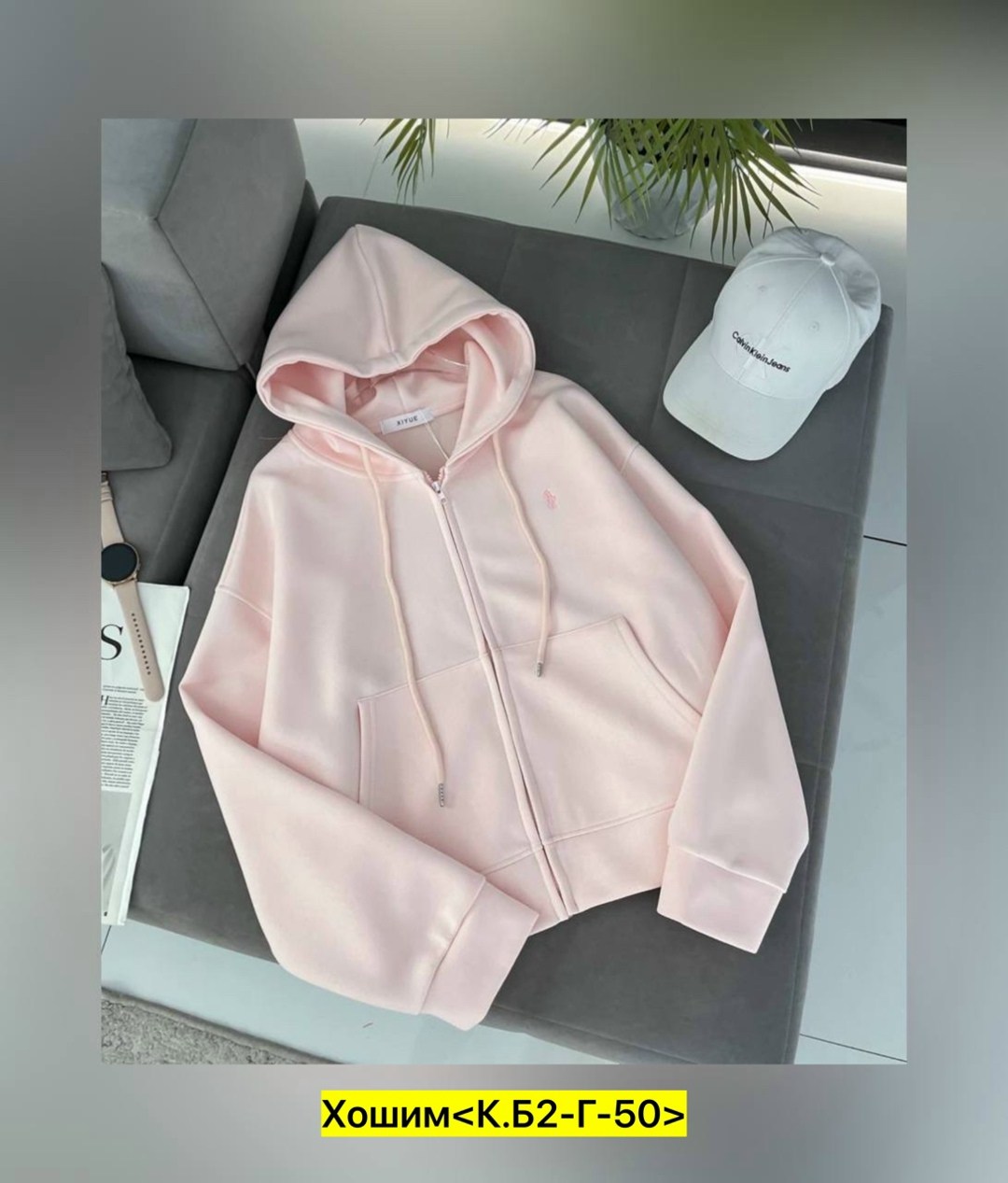 женская кофта,зип худи polo ralph lauren,толстовка женская,свитшот женская,стильное худи