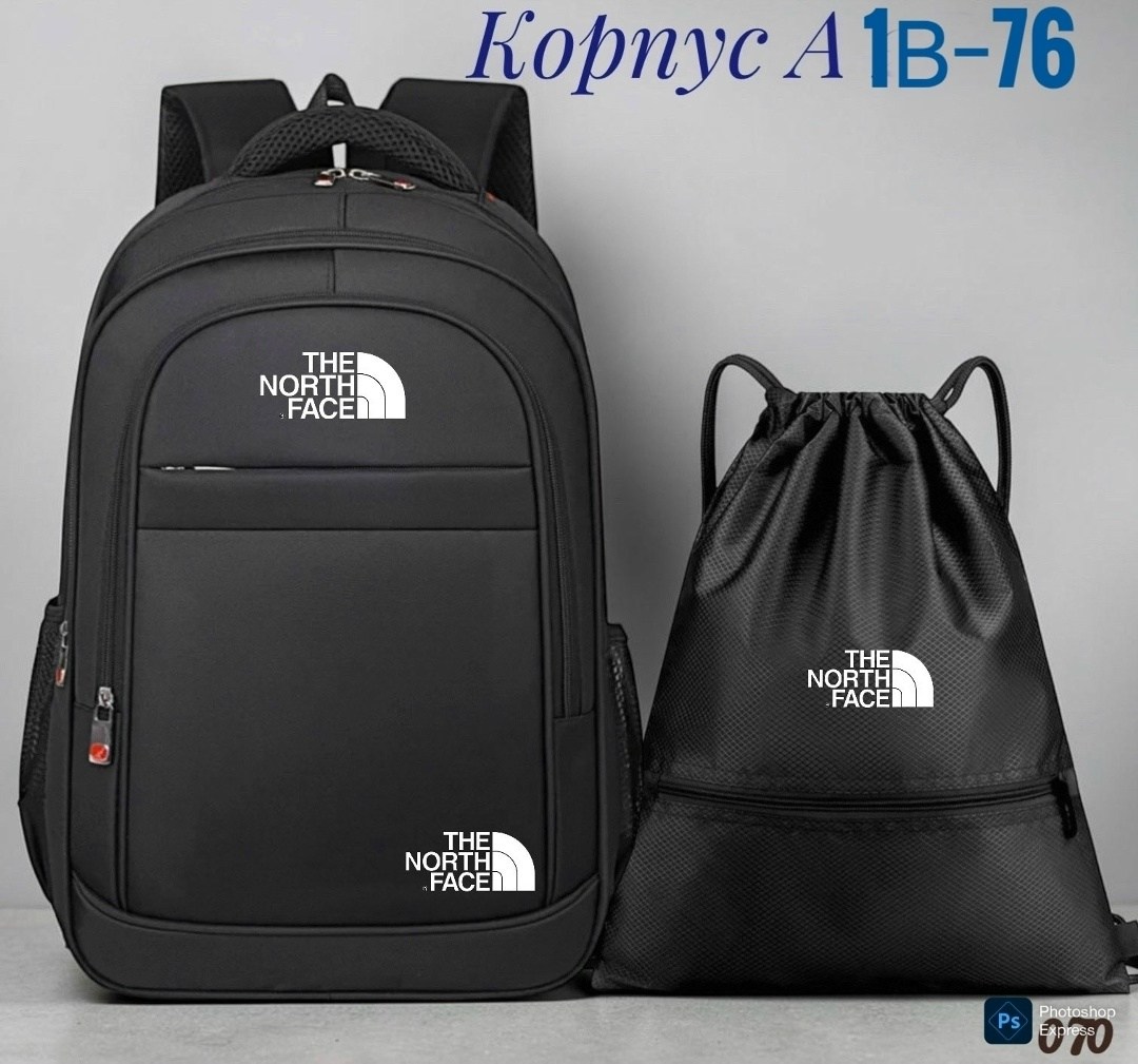nike рюкзак,рюкзак школьный городской портфель nike,рюкзак школьный nike,рюкзаки,спортивные рюкзаки