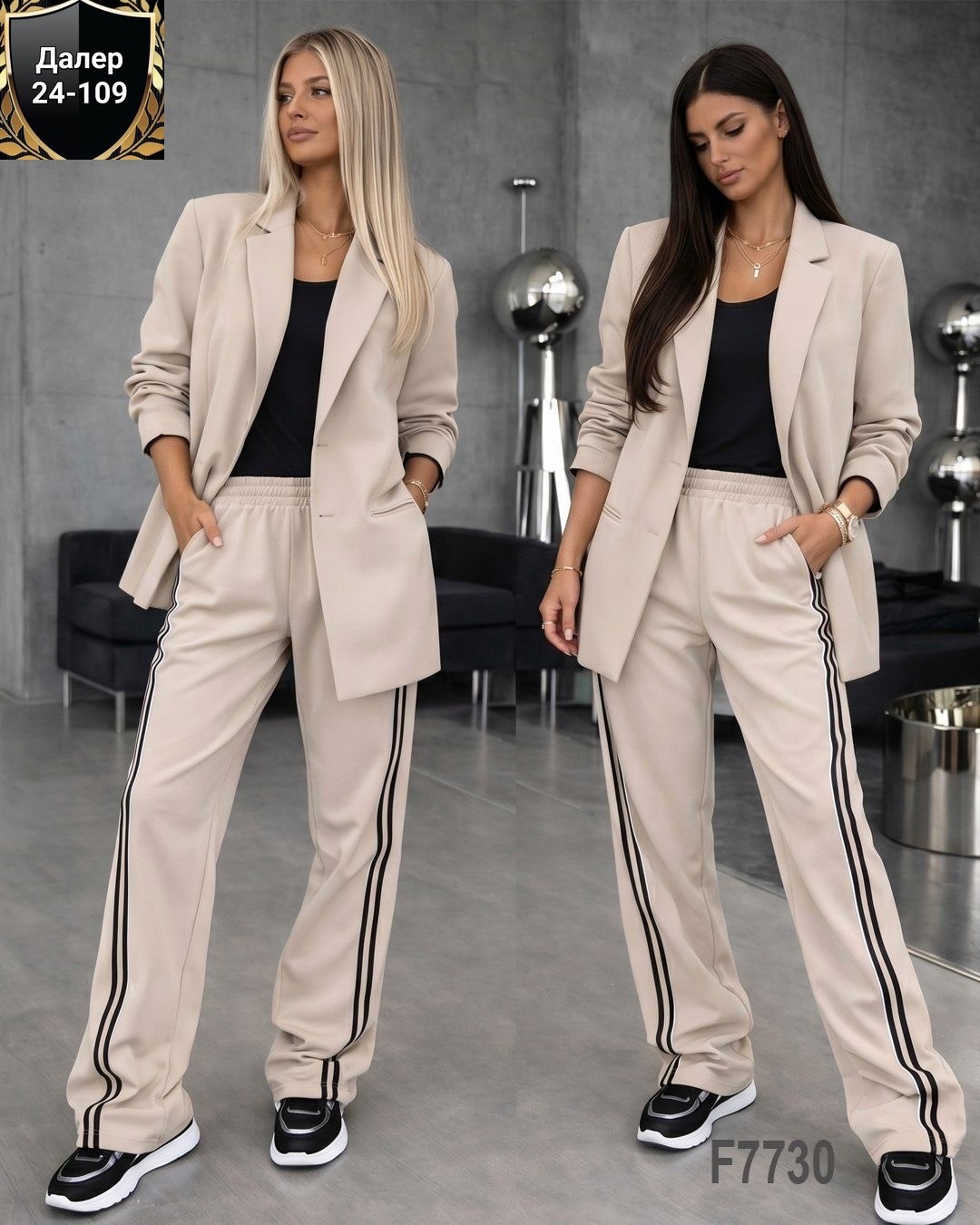 костюм женский,брючный костюм,костюм брючный серый osa style,костюм двойка,костюм тройка женский
