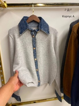 Кардиган