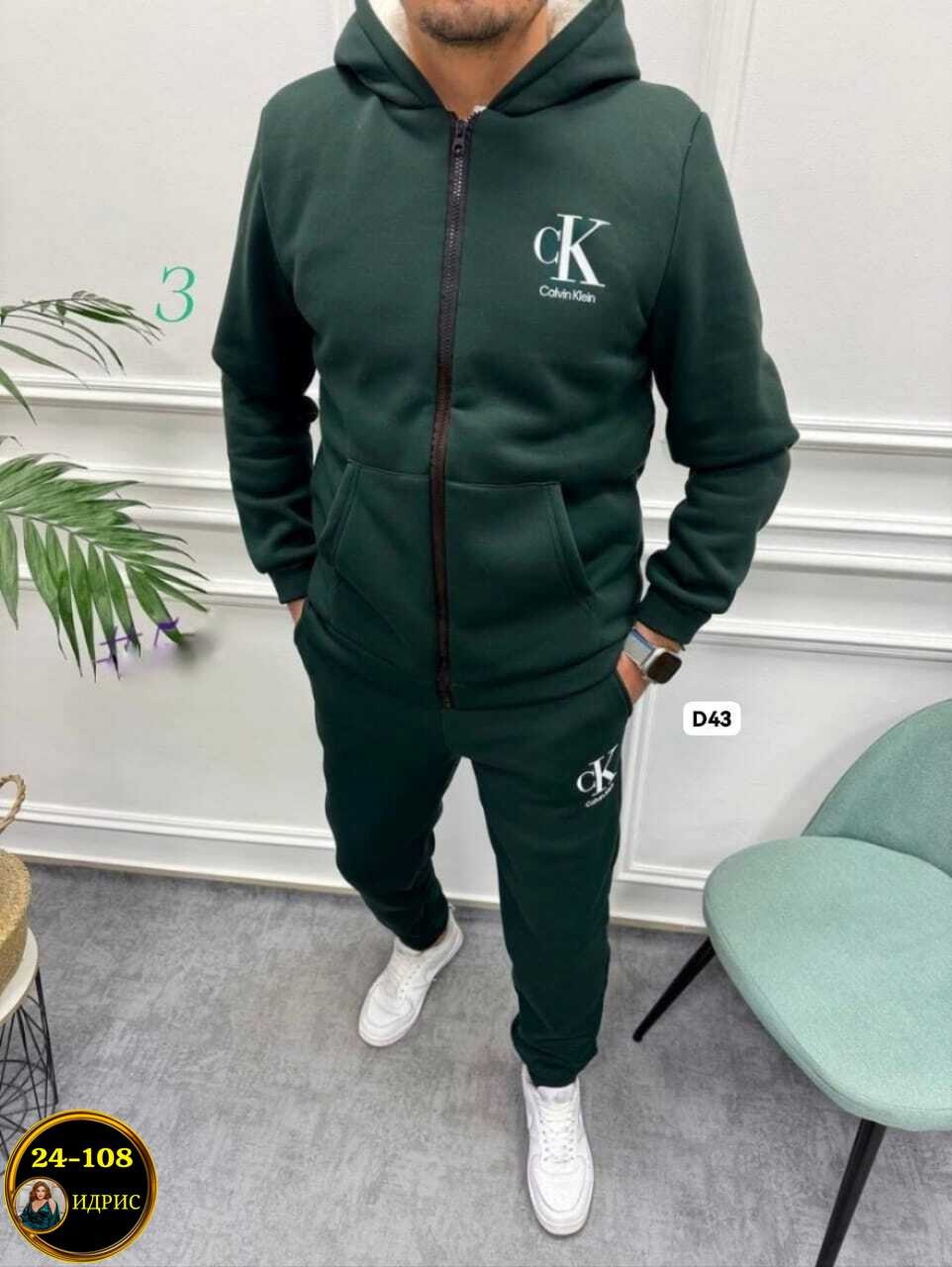 спортивный костюм мужской на флис,мужской спортивный костюм,костюм на флисе мужской,теплый костюм,спортивные костюмы