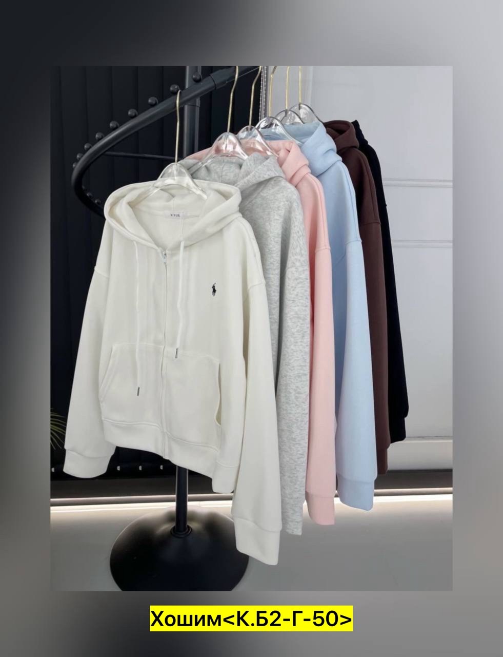 женская кофта,зип худи polo ralph lauren,толстовка женская,свитшот женская,стильное худи
