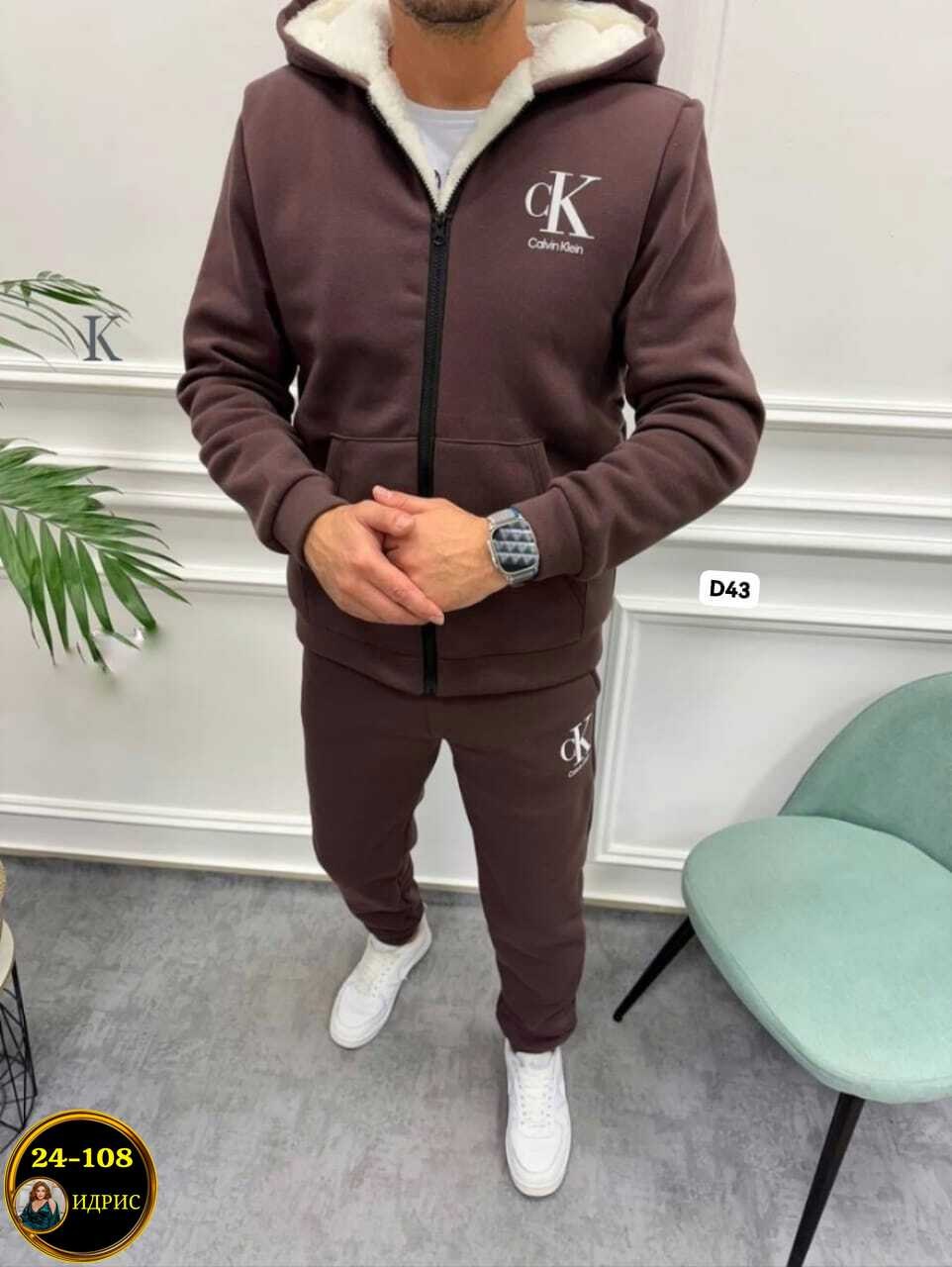 спортивный костюм мужской на флис,мужской спортивный костюм,костюм на флисе мужской,теплый костюм,спортивные костюмы