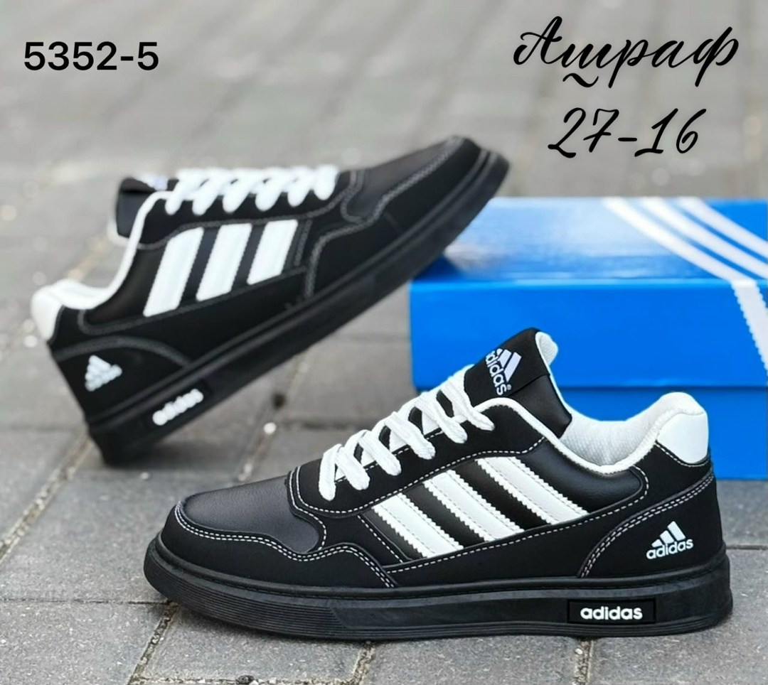 ,кроссовки мужские adidas,мужские кроссовки,кроссовки низкие мужские,кроссовки adidas
