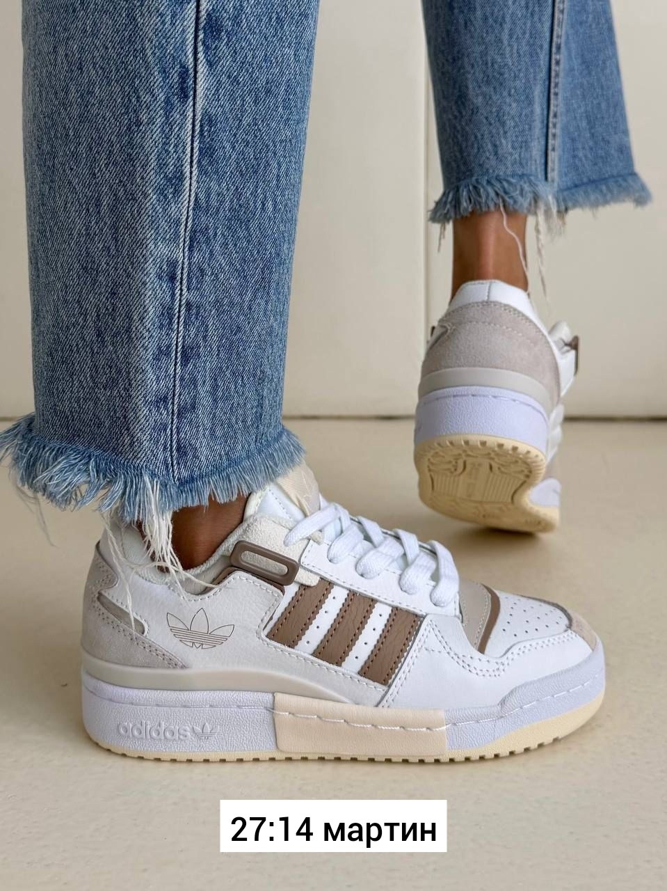 кроссовки adidas,кроссовки женские adidas,женские и мужские кроссовки adidas,кроссовки adidas original,adidas кроссовки adidas