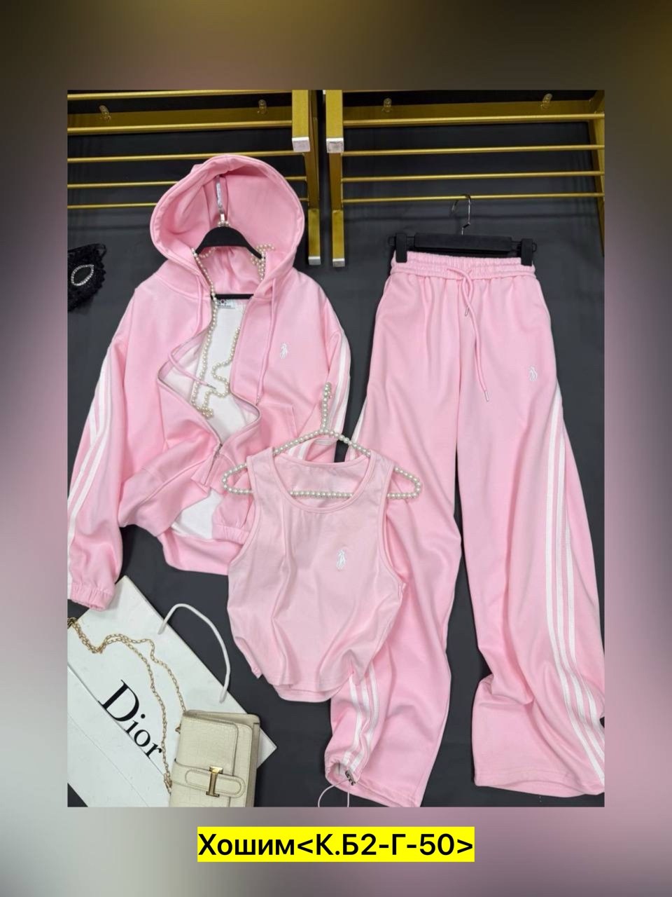 спортивный костюм женский adidas,женский спортивный костюм,спортивный костюм,спортивные костюмы мужские,спортивные костюмы на флисе