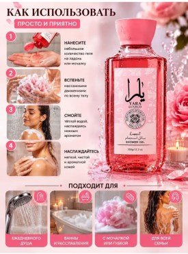 1000 мелочей