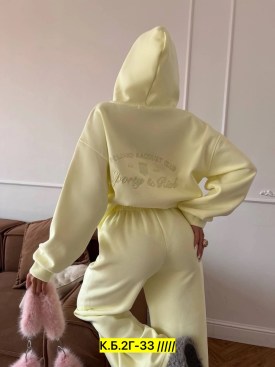 Костюм
