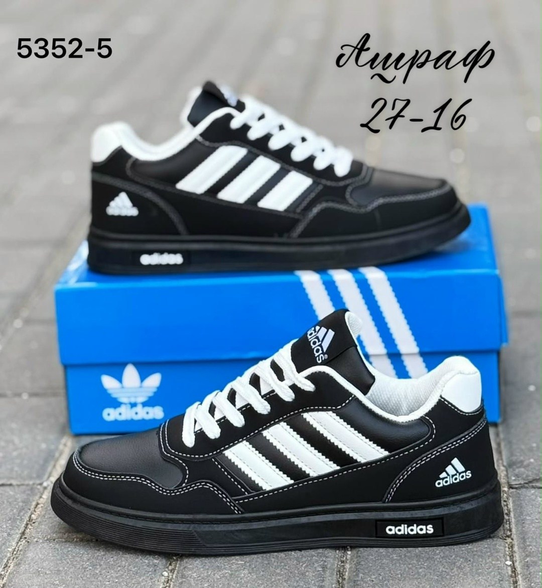 ,кроссовки мужские adidas,мужские кроссовки,кроссовки низкие мужские,кроссовки adidas