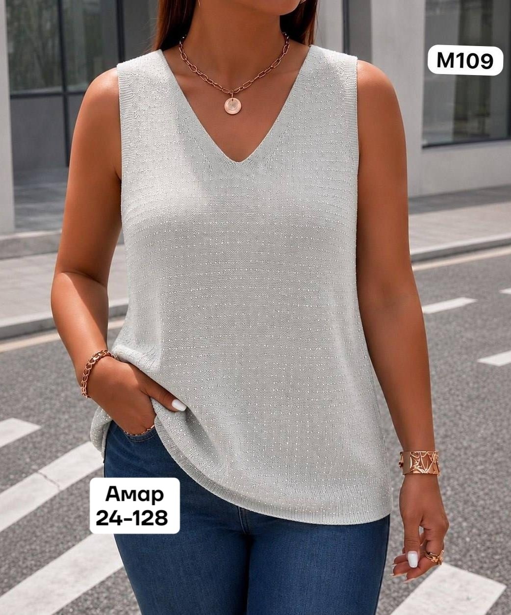 майка вязаная,майка женская,,топ блестящий майка со стразами vv-fashion,топ женский
