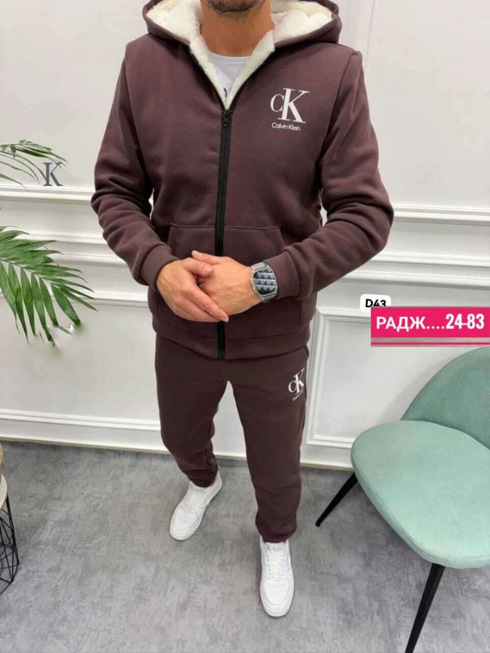 спортивные костюмы мужские,спортивный костюм мужской на флис,костюм на флисе мужской,мужской спортивный костюм calvin klein,спортивные костюмы