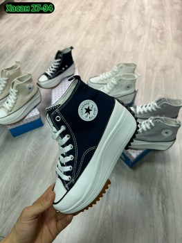 Кеды