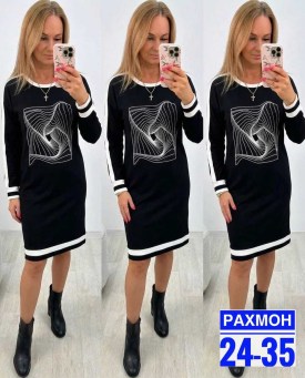 Платье