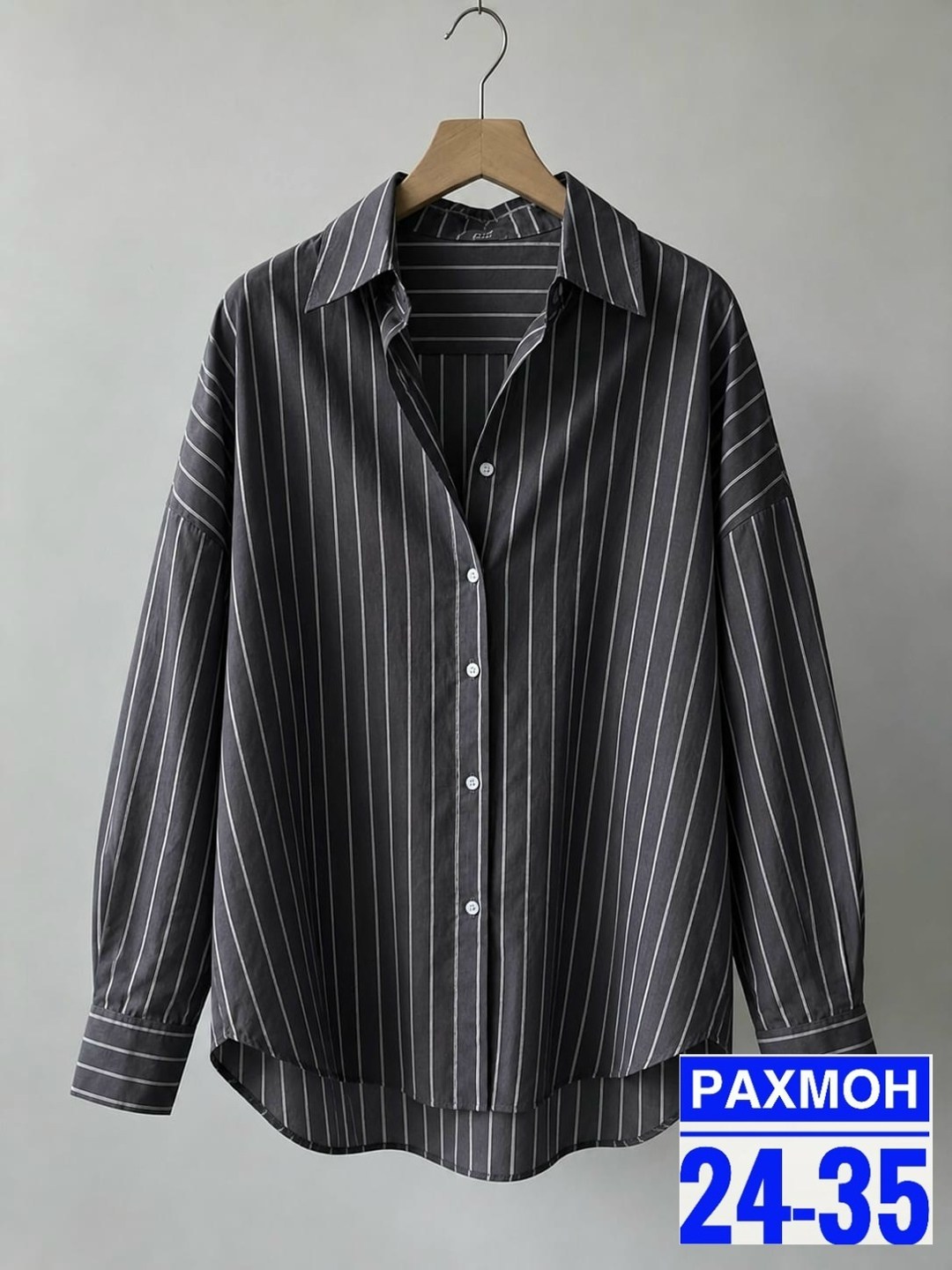повседневная рубашка,женская рубашка,стильная рубашка,рубашка в полоску,рубашка