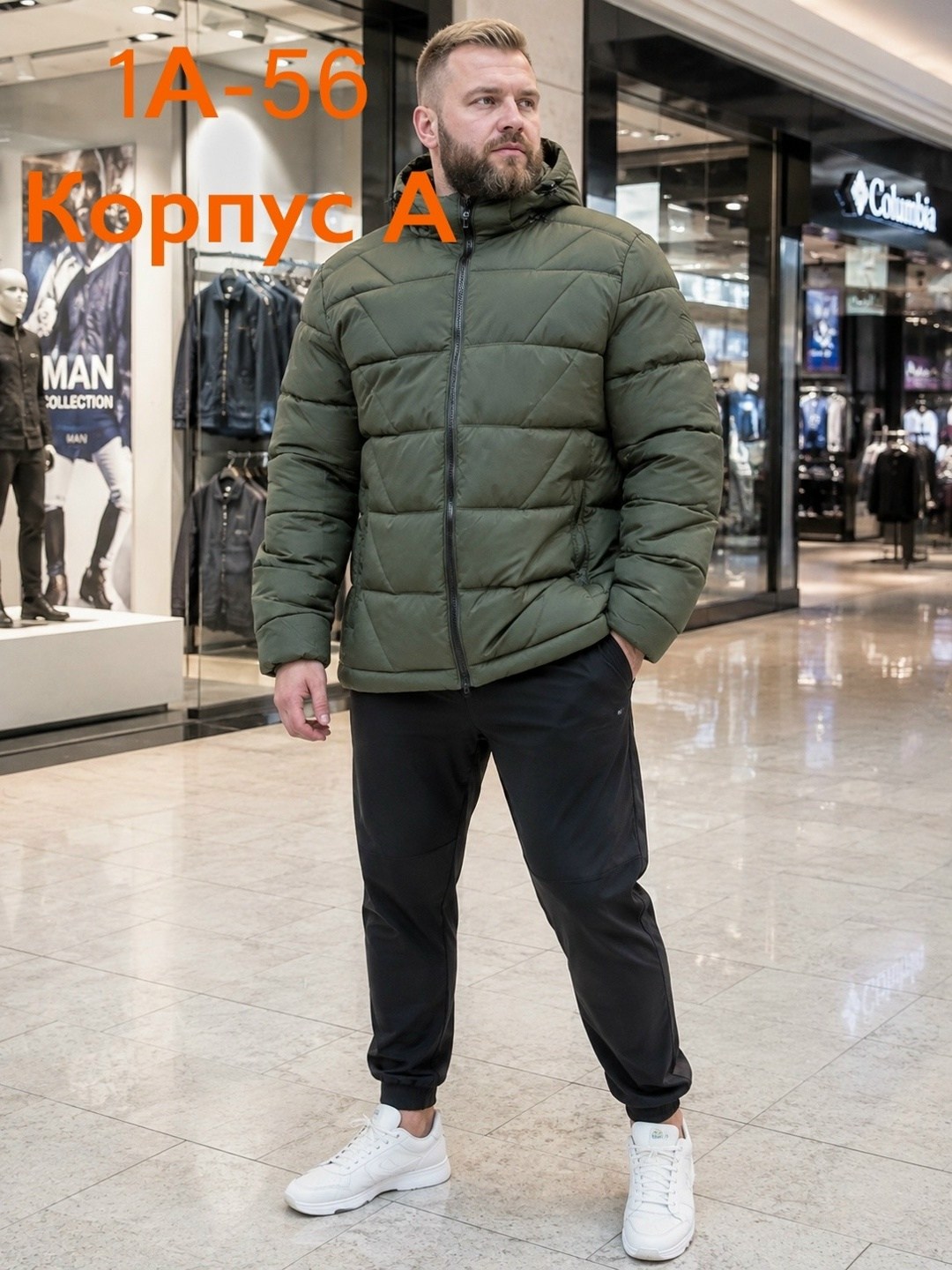 куртка мужскaя демисезонная,куртка мужская ad3111 серая 4xl,куртка мужская ad3111 серая l,куртка мужская зимняя,куртка мужская ad3111 серая xl